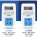 16A Multi-Functional Automatic Digital Timer Plug Socket Switch thumbnail image 1