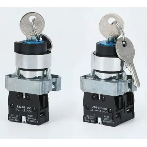 2 Position Metal Key Operated Switch With 2 Keys - product image
