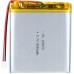  3.7V 5000mAh Lithium Polymer Rechargeable Battery thumbnail image 1