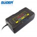 48V 8.9A Fast Electric Bike Car Battery Charger thumbnail image 1