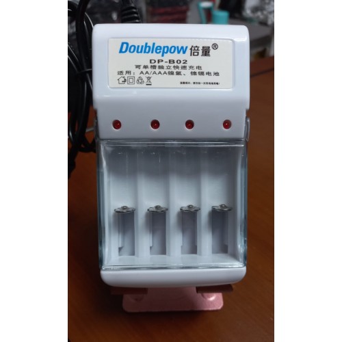 Doublepow DP-B02 4 Slot Rechargeable AA AAA Battery Charger - product image