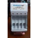 Doublepow DP-B02 4 Slot Rechargeable AA AAA Battery Charger