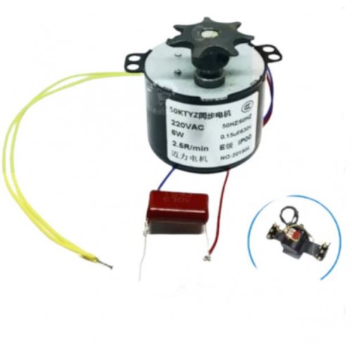 6W Incubator Motor Gear for Automatic Egg Turner - product image