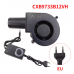 9733 Turbo Blower Adjustable Speed Fan 12VDC 2.94A Brushless BLDC High Air Volume Turbo Fan thumbnail image 1