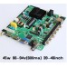 SKR.801/TP.V56.PB801 three in one board compatible V56.PB726 with remote control 32-46inch Authentic TP.V56.PB726 / TP.VST59S thumbnail image 3