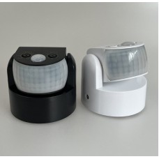 AC 220V-240V Infrared Human Body Sensor Dual Probe PIR Motion Adjustable Detector 180 ° Switch Light IP65 Waterproof Infrared Sensor Switch