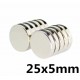 NEODYMIUM MAGNET 25 X 5 MM DISC