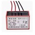 ZLKS-170-4 ZLKS-99-4 KZL-99-4 New Original Motor Brake Fast Rectifier Power Mould thumbnail image 1