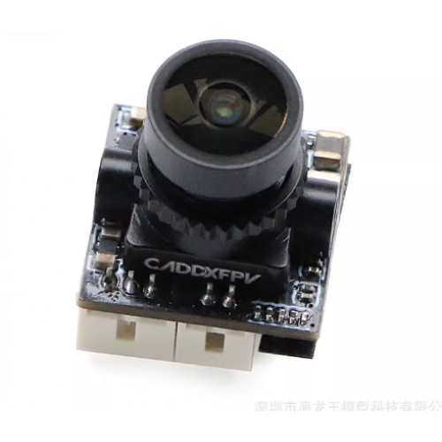 CADDX ANT Nano 1200TVL FPV Camera Ultra Light - product image