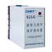 Chint XJ3-G Phase Sequence Protection Relay thumbnail image 1