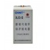 Chint XJ3-G Phase Sequence Protection Relay thumbnail image 2