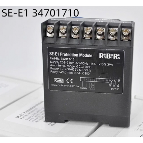 Bitzer Compressor Protector SE-E1 347017-10 Motor Protection Module - product image
