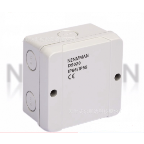 D9020Z Outdoor ABS Plastic Sealed Monitor Junction Box - product image