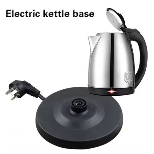 Electric Kettle Universal Base Electric kettle Power Base - Electric Kettle Accessories - product image