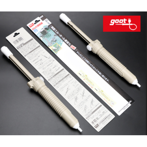 GOOT GS-100 Japan Original Desoldering Pump Cum Solder Sucker - product image