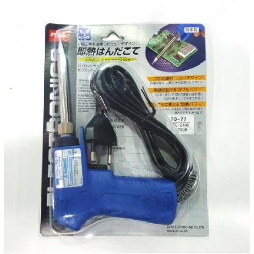 Goot TQ-77 Gun Pistol Type Two-Stage Heat Switch Welding Iron - product image