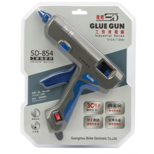 Hot Melt Glue Gun 150W SD-854 with ON/OFF Switch - product image