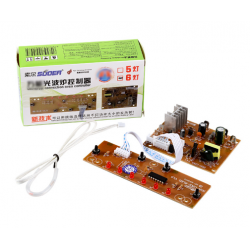 Induction Cooker PCB Board Light Waves Stove Parts of control panel Price in BD