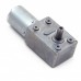 DC 12V 160RPM Self-locking Reduction Worm Gear Motor JGY-370  thumbnail image 1