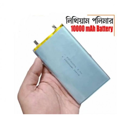 Lithium 3.7V 10000mAh Polymer Battery Cell - product image