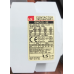 LS GMC(D)-32 32A 220VAC Magnetic Contactor thumbnail image 2
