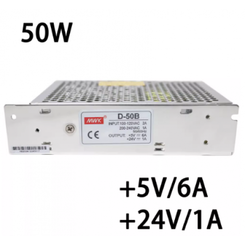 Mean Well D-50 Series Dual Output Switching Power Supply 5V 12V 24V - product image
