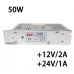 Mean Well D-50 Series Dual Output Switching Power Supply 5V 12V 24V thumbnail image 1
