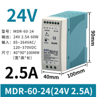 MEAN WELL MDR-60-24 DIN-Rail 24V 2.5A 60W Power Supply