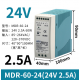 MEAN WELL MDR-60-24 DIN-Rail 24V 2.5A 60W Power Supply