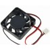 Mini Cooling Fan 40x40x10mm thumbnail image 1