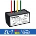 Motor Brake Rectifier AC220/380V Motor Brake Module RY/ZL-99/170-4 thumbnail image 10