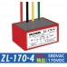 Motor Brake Rectifier AC220/380V Motor Brake Module RY/ZL-99/170-4 thumbnail image 9