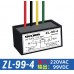 Motor Brake Rectifier AC220/380V Motor Brake Module RY/ZL-99/170-4 thumbnail image 7
