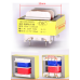 Pressure Cooker Rice Cooker Transformer EI 10.5/10V 150mA Power Transformer – Universal Appliance Accessory  thumbnail image 3