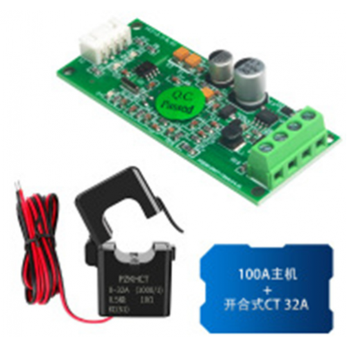 PZEM-004T AC Multi-function Electric Energy Metering Power Monitor with Open CT - product image
