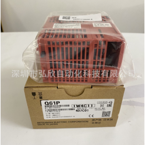 Q61P Series Mitsubishi PLC Controller Power Supply - product image