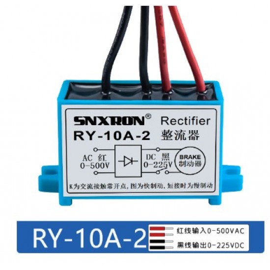 RECTIFIER Brake Rectifier RY-10A-2 Motor Brake 0-225V Holding Brake Power Supply 10A Module Device