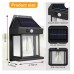 Solar Intercation Wall Lamp XY-888 thumbnail image 1