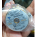 WDD35D4 Potentiometer 10K 0.1% Linear Precision thumbnail image 3