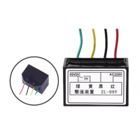 ZL-99V Electromagnetic Brake Rectifier
